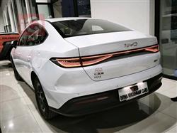 بي واي دي سيل 05 DM-i